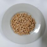 NAVY BEANS IN WATER or BRINE